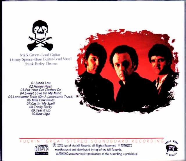 ザ・パイレーツ / A Fistful of Dubloons LP Pirates パイレーツ/A