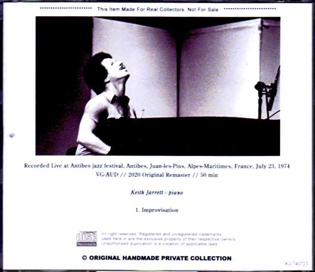 Keith Jarrett キース・ジャレット/France 1974