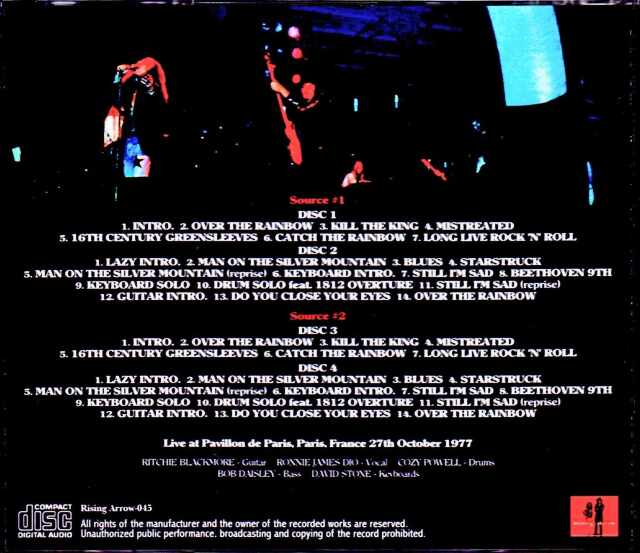 Rainbow レインボー/France 1977 2Source Version