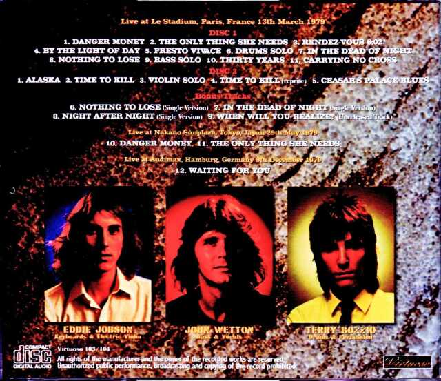 UK John Wetton,Eddie Jobson ジョン・ウェットン エディ・ジョブソン