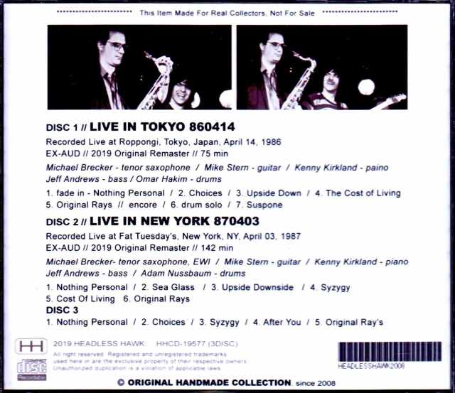 絶版本 楽譜 マイケル・ブレッカー 完全コピー集 MICHAEL BRECKER マイケル・ブレッカー 完全コピー集 楽譜MICHAEL BRECKER - メルカリ