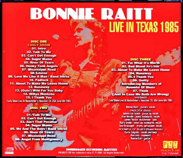 Bonnie Raitt ボニー・レイット/TX,USA 1985
