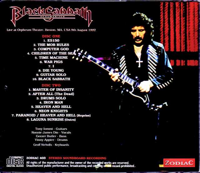 ☆新品未使用☆BLACK SABBATH☆STAND UP AND SHOUT☆ Amazon.co.jp: Black Sabbath 1992: ミュージック