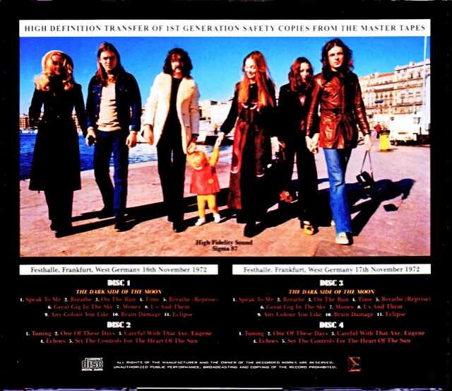 Pink Floyd ピンク・フロイド/West Germany 1972 2Days Upgrade