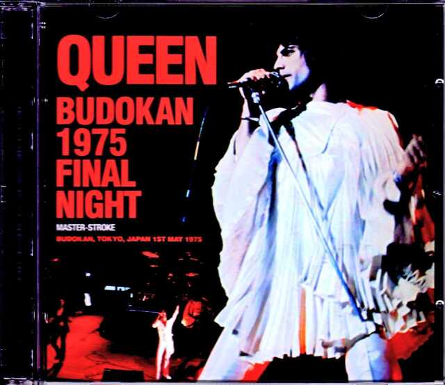 QUEEN LIVE IN JAPAN 2枚組レコード QUEEN LIVE IN JAPAN 2枚組レコード