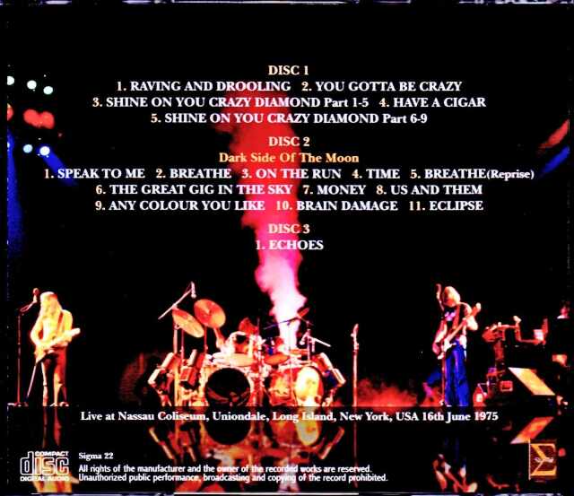 ピンクフロイド【1000ピース】 Pink Floyd ピンク・フロイド/NY,USA 6.16.1975