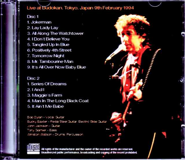ボブディラン 新品】BOB DYLAN ボブ・ディラン コレクターズ・マガジン(ZINE