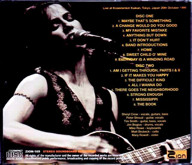 Sheryl Crow シェリル・クロウ/Tokyo,Japan 10.20.1999 New Source 