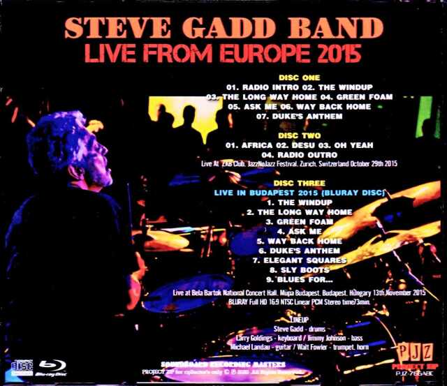 Steve Gadd Band スティーヴ・ガッド/Switzerland 2015 & more