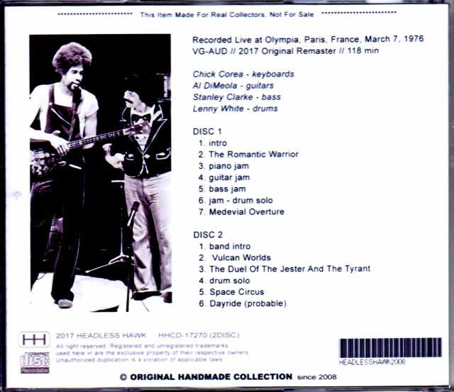 Return to Forever,Chick Corea,Al di Meola リターン・トゥ