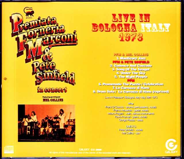 P.F.M. Premiata Forneria Marconi,Pete Sinfield プレミアータ