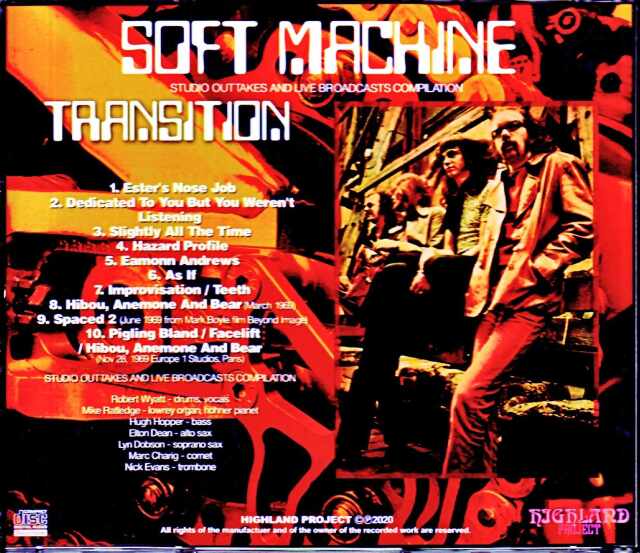Soft Machine,Robert Wyatt ソフト・マシーン ロバート