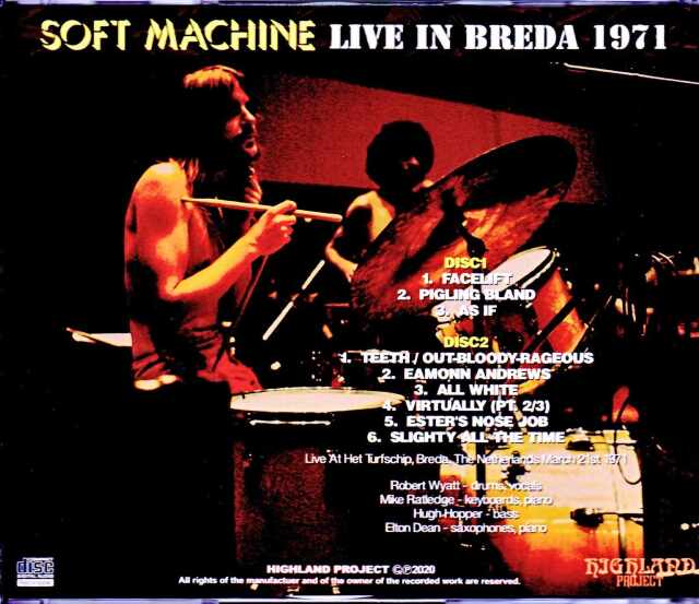 Soft Machine,Elton Dean ソフト・マシーン エルトン・ディーン