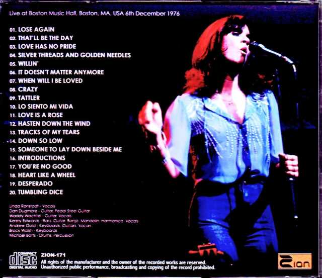Linda Ronstadt リンダ・ロンシュタット/MA,USA 1976 Upgrade