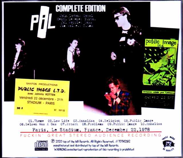 パブリック・イメージ・リミテッド　ROTTEN TO 　PIL 　非売品 CD パブリック・イメージ・リミテッド / パブリック・イメージ【CD