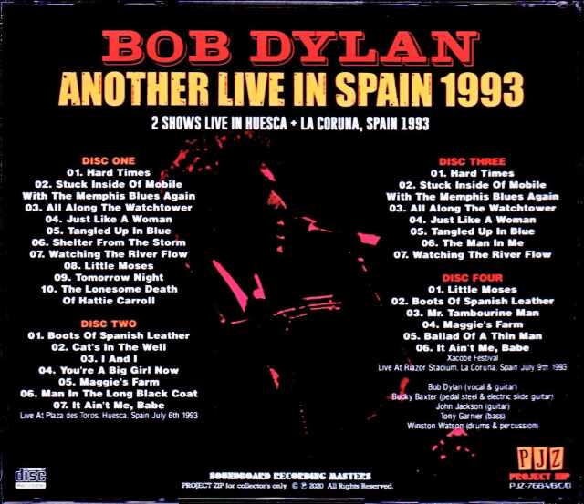 Bob Dylan ボブ・ディラン/Spain 1993 2Days Complete