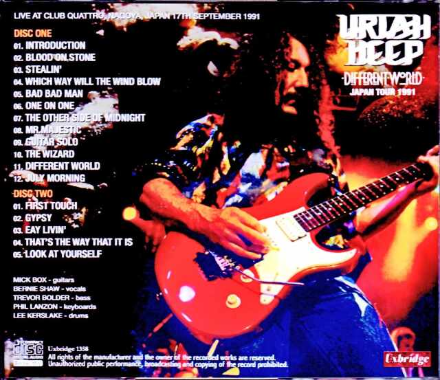 URIAH HEEP　ユーライア・ヒープ　　日本公演パンフレット Uriah Heep ユーライア・ヒープ/Osaka,Japan 1973