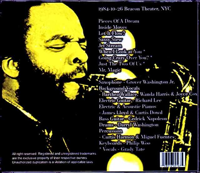 Grover Washington Jr. グローバー・ワシントン・ジュニア/NY,USA 1984