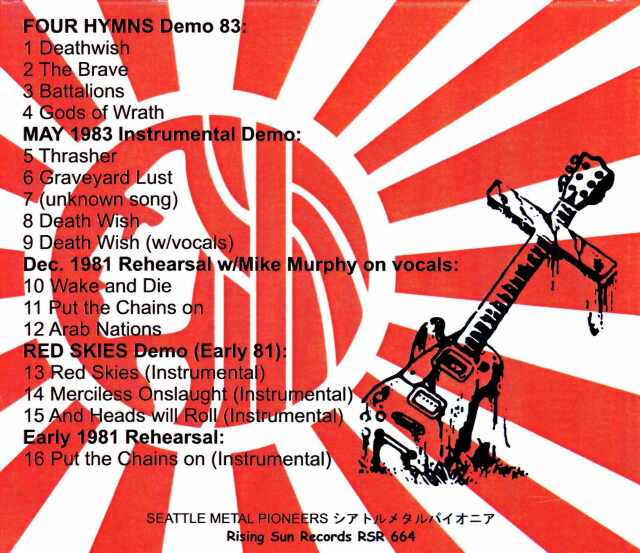 Metal Church メタル・チャーチ/Complete Shrapnel Tapes 1981-1983