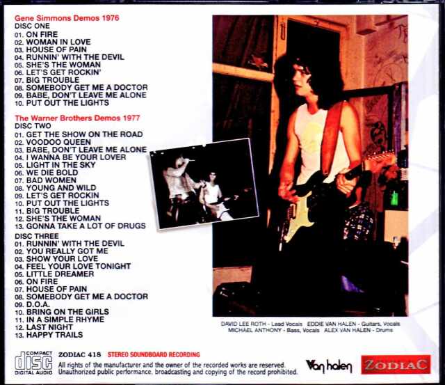 ヴァン・ヘイレン Van Halen ヴァン・ヘイレン/Gene Simmons Demos 1976 & Warner Demos