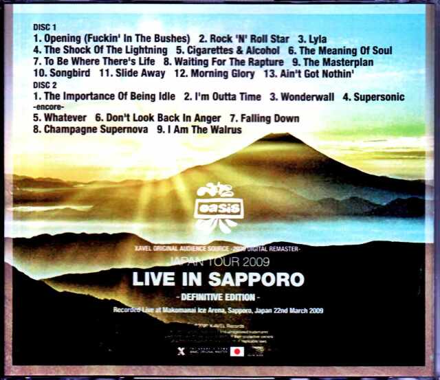 レア】oasis オアシス 2009 幕張メッセ公演 公式シャツ Mサイズ