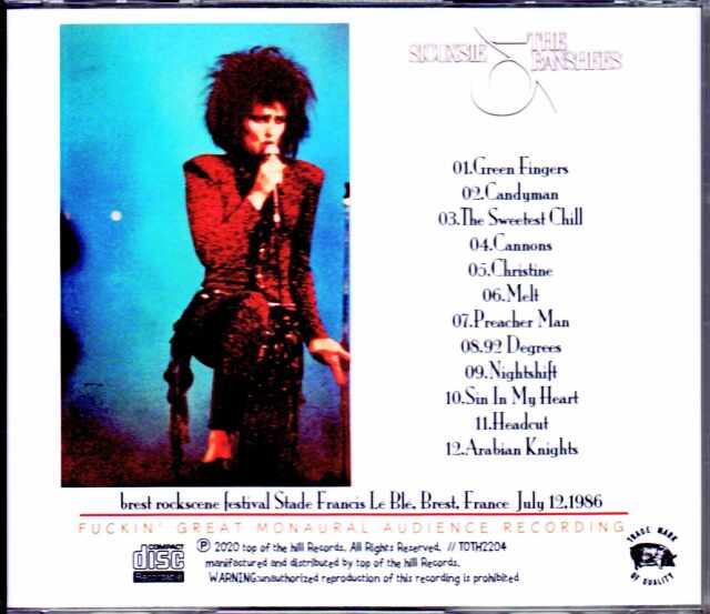Siouxsie & the Banshees スージー・アンド・ザ・バンシーズ/France 1986