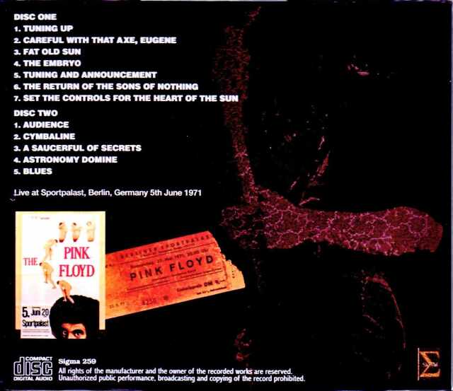 Pink Floyd ピンク・フロイド/Germany 6.5.1971 Upgrade