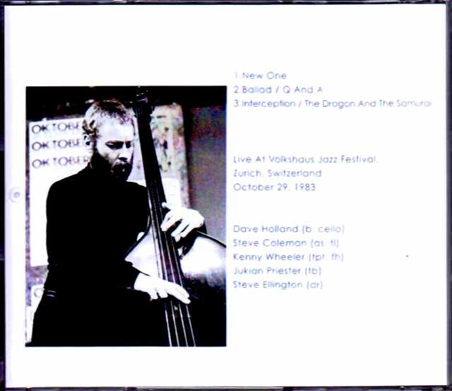 Dave Holland Quintet,Kenny Wheeler デイヴ・ホランド ケニー