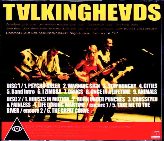 トーキングヘッズ　1981・1982 ツアーパンフレット Talking - Promotional flyer for Talking Heads (official) and Tom