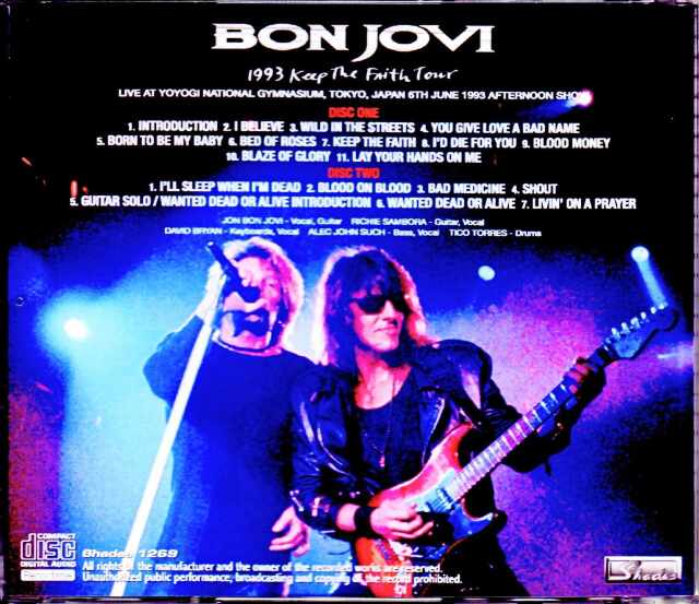 Bon Jovi ボン・ジョヴィ/Tokyo,Japan 6.6.1993