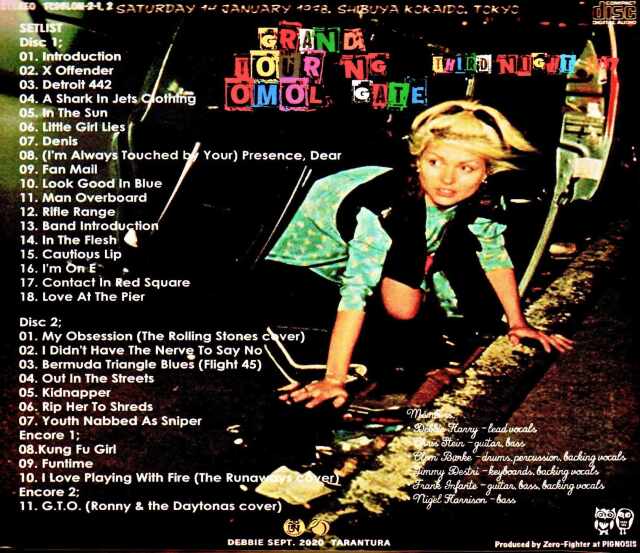 　Blondie / 1978年日本公演セット Blondie ブロンディ/東京・渋谷公会堂公演 初日 Tokyo,Japan 1.14.1978