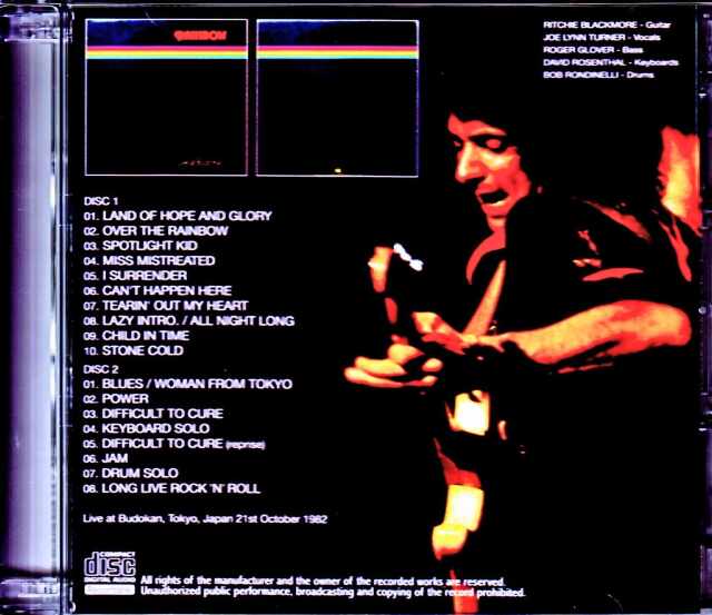 レインボー　LPレコード レインボー / レインボー・オン・ステージ［※国内盤,品番:MWZ 8103/4,2