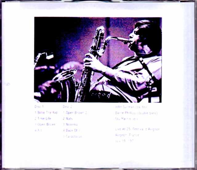 John Surman Trio ジョン・サーマン/France 1971