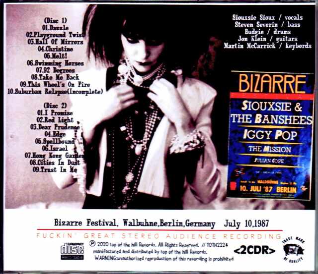 Siouxsie & The Banshees /レーザーディスク Siouxsie & the Banshees スージー・アンド・ザ・バンシーズ/Germany