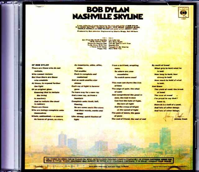 Bob Dylan ボブ・ディラン/ナッシュビル・スカイライン Nashville