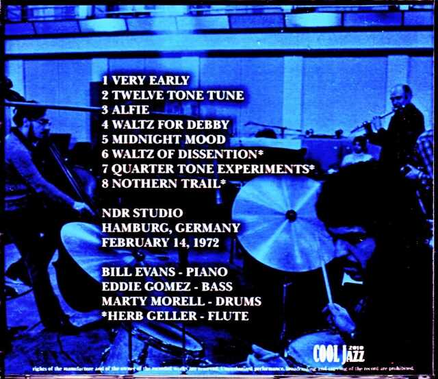 Bill Evans Treasures TRIO 3LP ビル・エバンス Bill Evans, Bill Evans - トレジャーズ～ソロ、トリオ