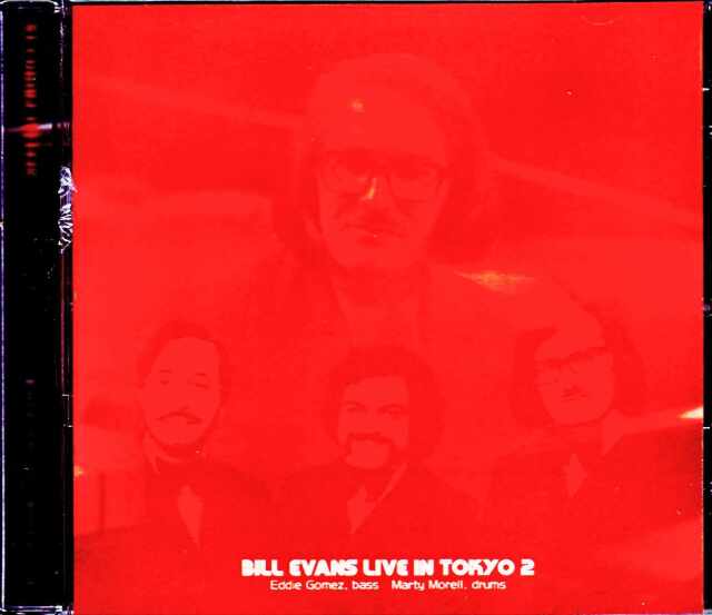 ビル・エヴァンス／ライブ・イン・トーキョー&オン・ザ・フライデー・イブニング On A Friday Evening: 続・エヴァンスを聴け！