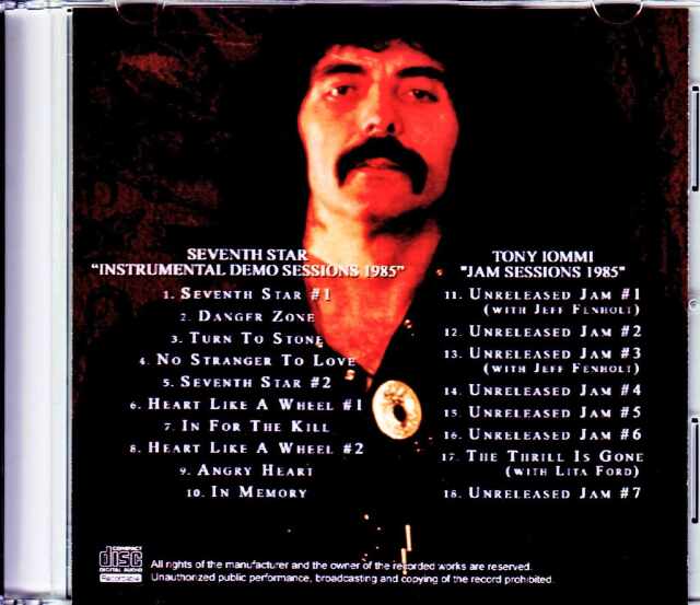 暗黒のピアニスト　レア　箱付き　ほぼデッドストック　Y.S.N Black Sabbath = ブラック・サバス – Born Again = 悪魔の落とし