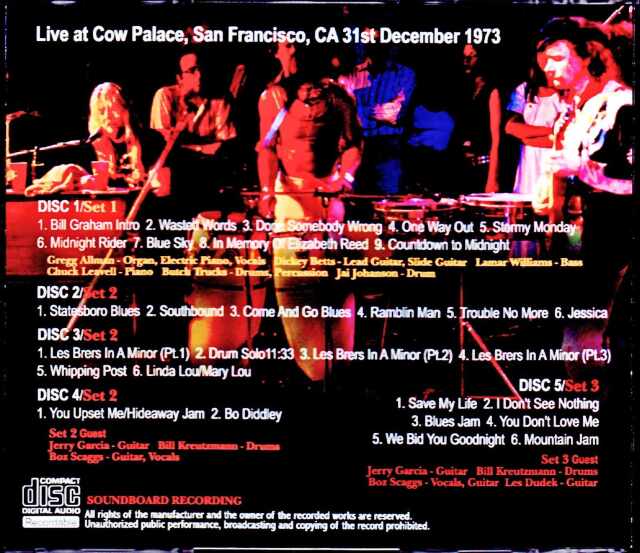 【中古】 Allman Brothers Band オールマンブラザースバンド / Playlist Your Way Allman Brothers Band オールマン・ブラザーズ・バンド/MN,USA 1992