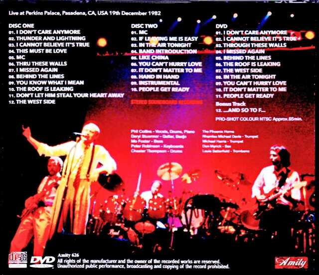 Phil Collins フィル・コリンズ/CA,USA 1982 S & V