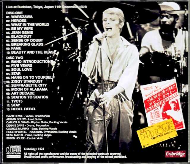 David Bowie デビッド・ボウイ/Tokyo,Japan 1978 3Source Matrix