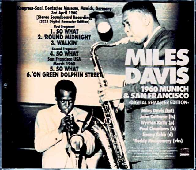 Miles Davis Quitet,John Coltrane マイルス・デイビス ジョン