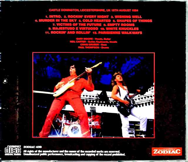 Gary moore ゲイリー・ムーア/UK 8.14.1984 New Source