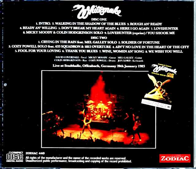 gueensnake Whitesnake ホワイトスネイク/Germany 1983