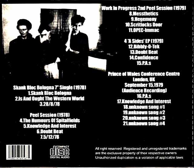 Scritti Politti スクリッティ・ポリッティ/Early Compilation 1978-1979