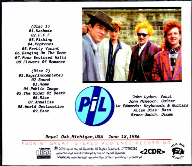 P.I.L. Public Image Ltd. パブリック・イメージ・リミテッド/MI
