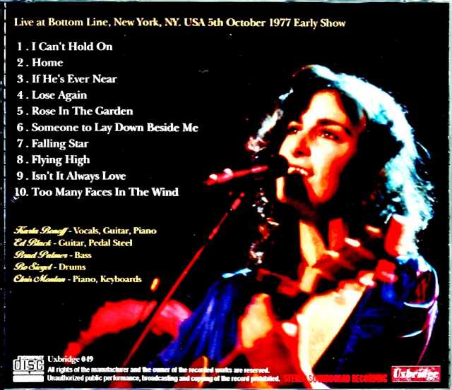 Karla Bonoff カーラ・ボノフ/NY,USA 1977 Early Show Complete