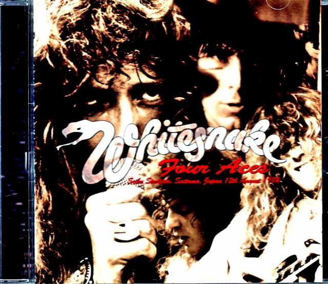 Whitesnake ホワイトスネイク/Saitama,Japan 8.12.1984