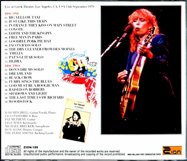Joni Mitchell ジョニ・ミッチェル/CA,USA 1979 Mike Millard