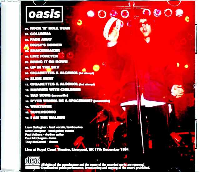 ヒ*シ様 Oasis Whatever 12inch アナログ 1994年リリー Whatever : OASIS | HMV&BOOKS online - CRE195T